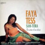 Faya Tess - Sam-Tora (CD) - [Import anglais] Import