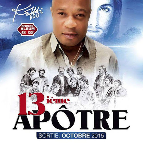 AFFICHE 13eme APOTRE1