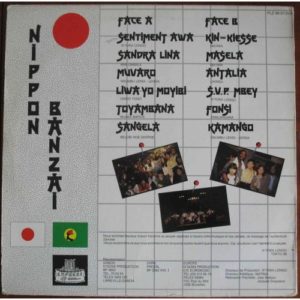 Zaiko Langa Langa - Nippon Banzai au Japon - Kamango (MP3) – Image 2
